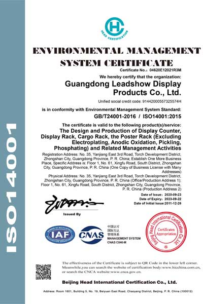 environment management system certificate