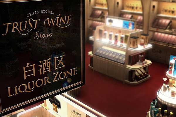 liquor display stand